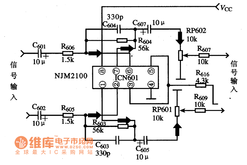 NJM2100the audio signal amplifier integrated circuit Audio_Circuit