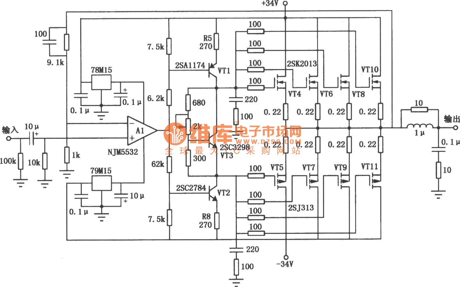 Audio Power Amplifier Circuit Diagram Using Power Mosfet Amp