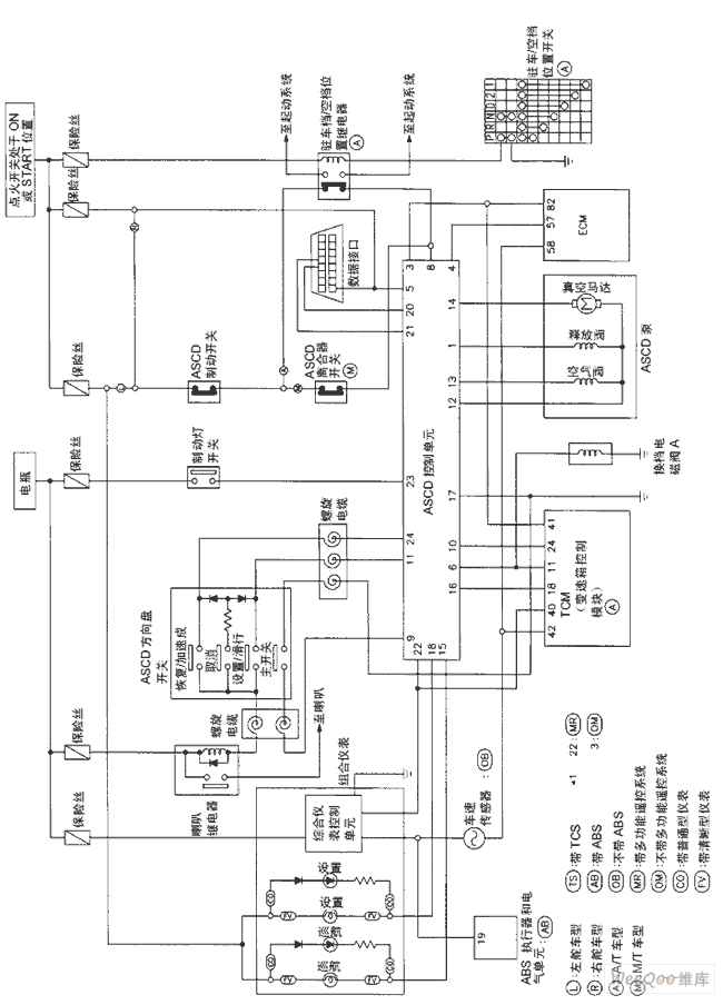 [DIAGRAM] Oppo A33fw Schematic Diagram
