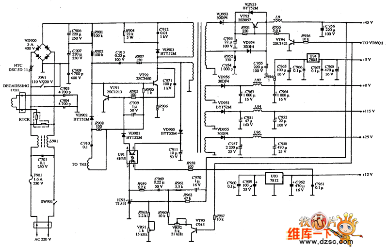 the power supply circuit of the DATAS HC7424P color TV screen Power
