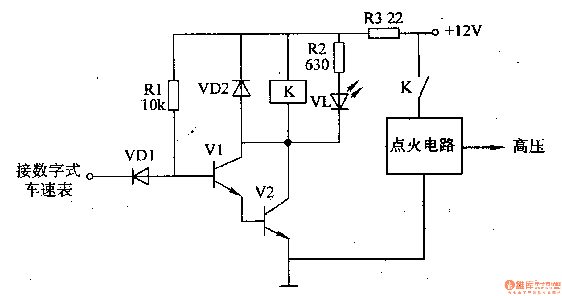 Automotive speed limiter Automotive_Circuit Circuit Diagram