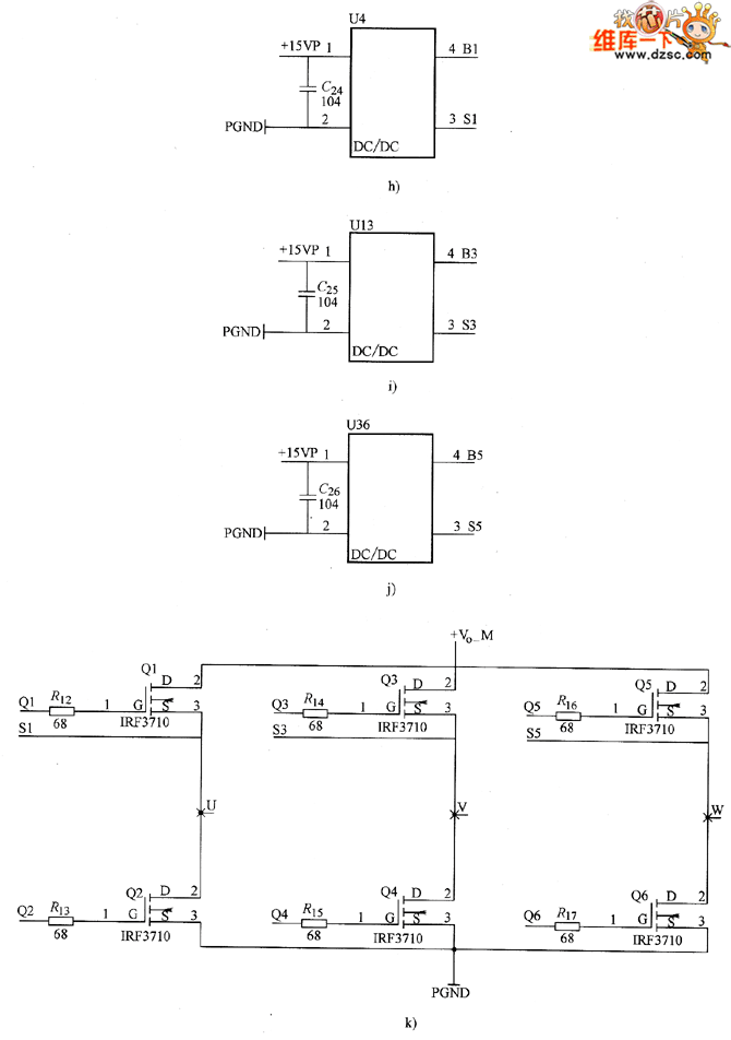 The system drive circuit of the 3phase permanent brushless DC