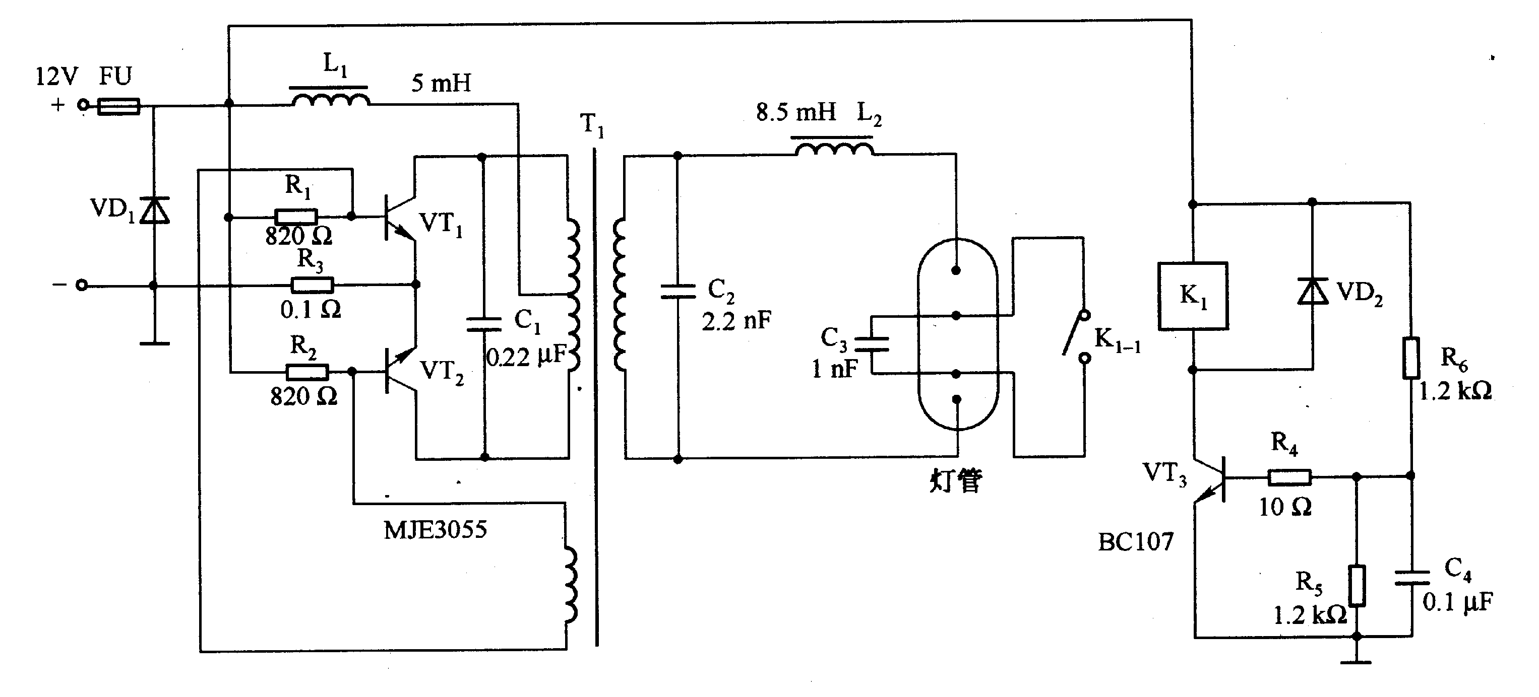 The Simple Fluorescent Lamp Driver Circuit