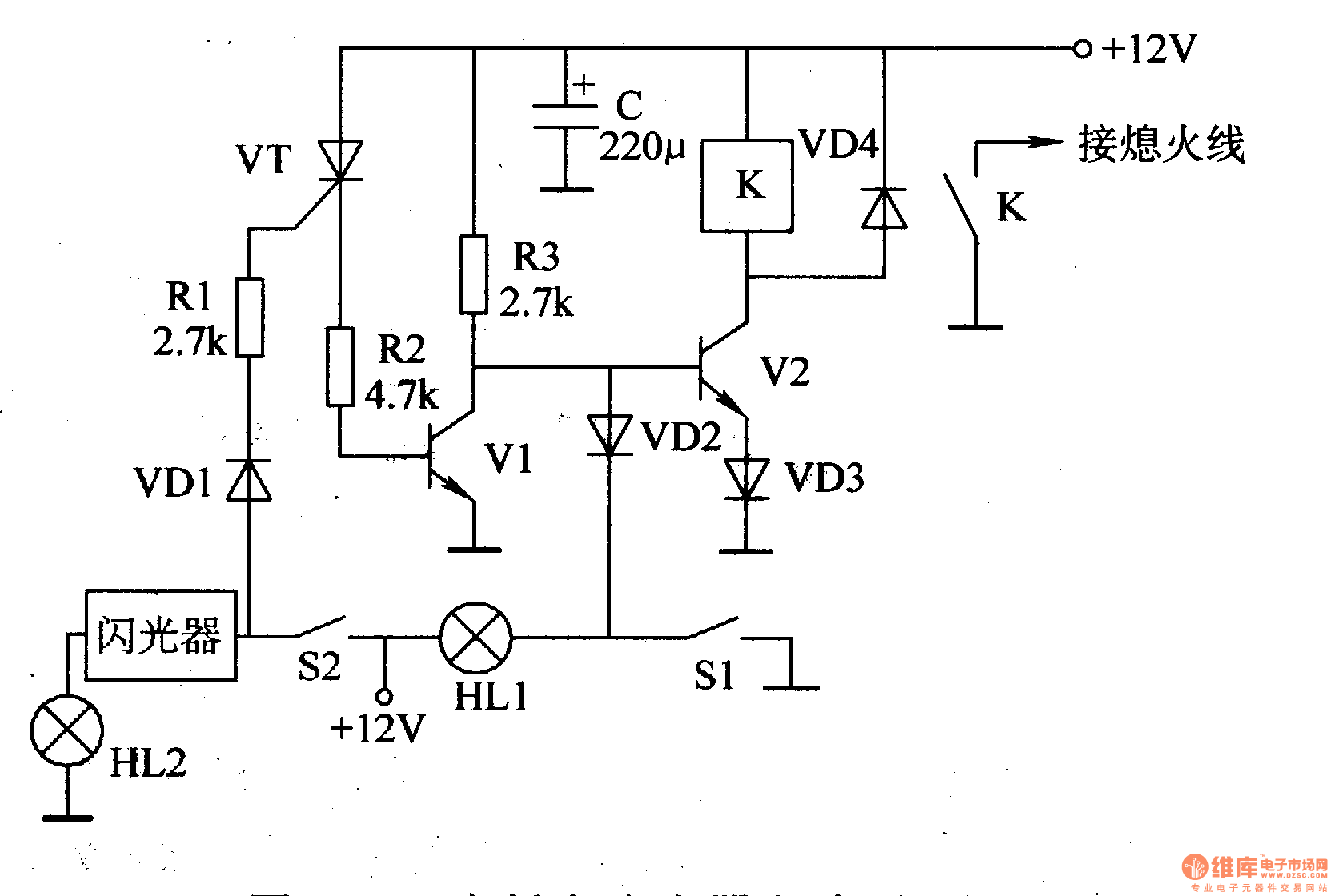 The motor burglarproof alarm (1) - Automotive_Circuit - Circuit Diagram