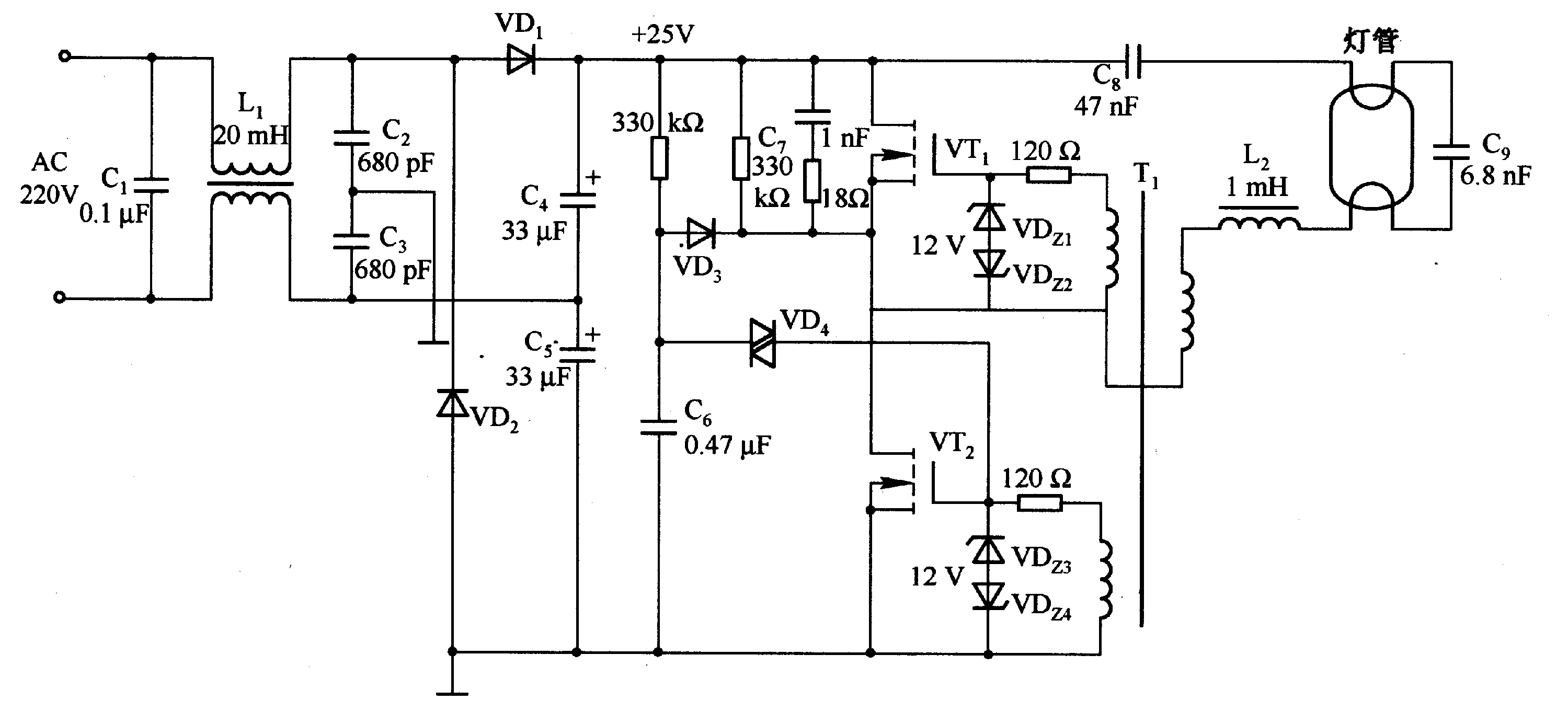 fluorescent lamp driver circuit composed of fet basic_circuitfluorescent lamp driver circuit composed of fet