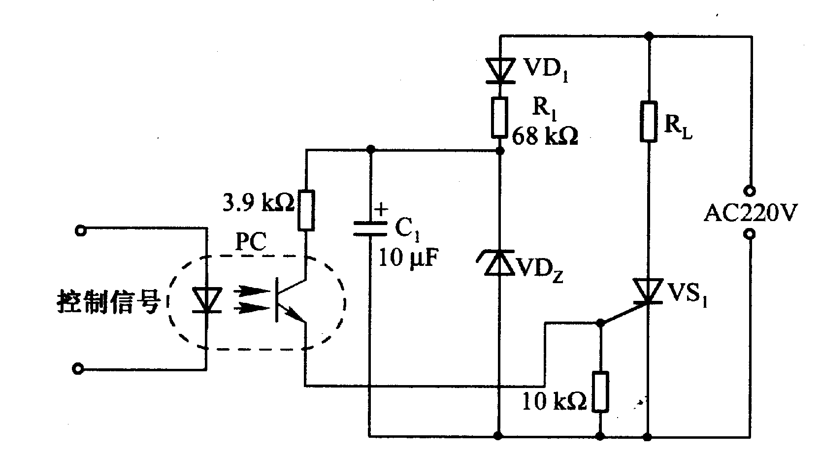 Thyristor Testing Circuit Diagram