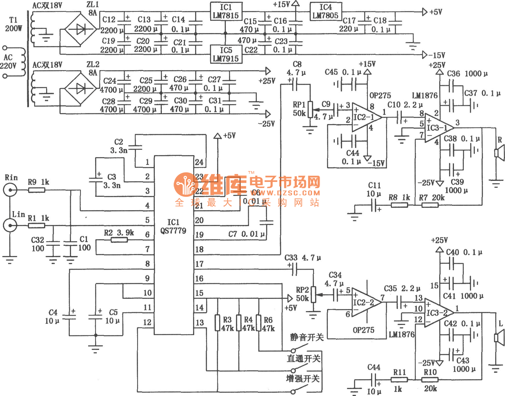 Dolby Circuit Diagram - Multimedia Hi Fi Power Amplifier Circuit - Dolby Circuit Diagram