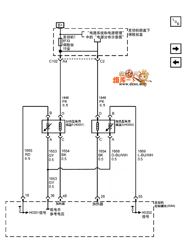 Epica engine data sensor-oxygen sensor circuit - Automotive_Circuit