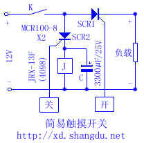 The single-way SCR simple touching switch circuit ...