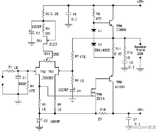 30w Power Amplifier Circuit Diagram - The 30w Single Termin   al Audio Power Amplifier Circuit Of Type A - 30w Power Amplifier Circuit Diagram