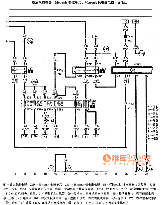 Audi A4 1.8T Engine Circuit - Automotive_Circuit - Circuit Diagram