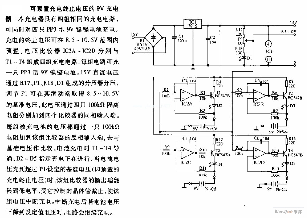 Circuit diagram of 9V charger which can preset the end voltage of