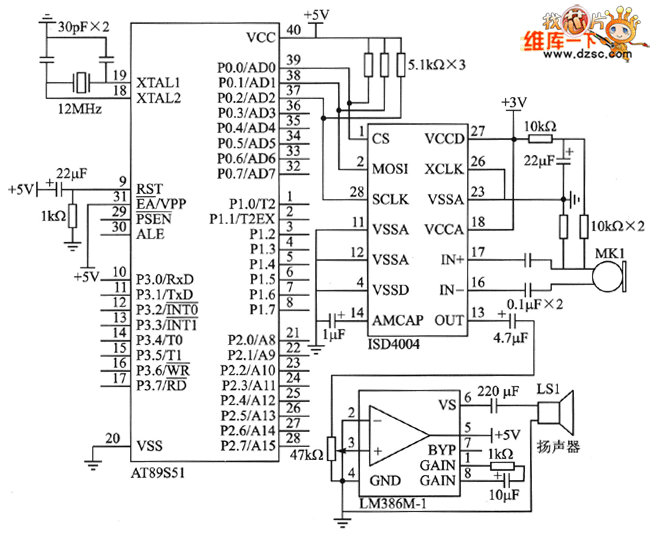 The voice recorder module hardware circuit Basic_Circuit Circuit