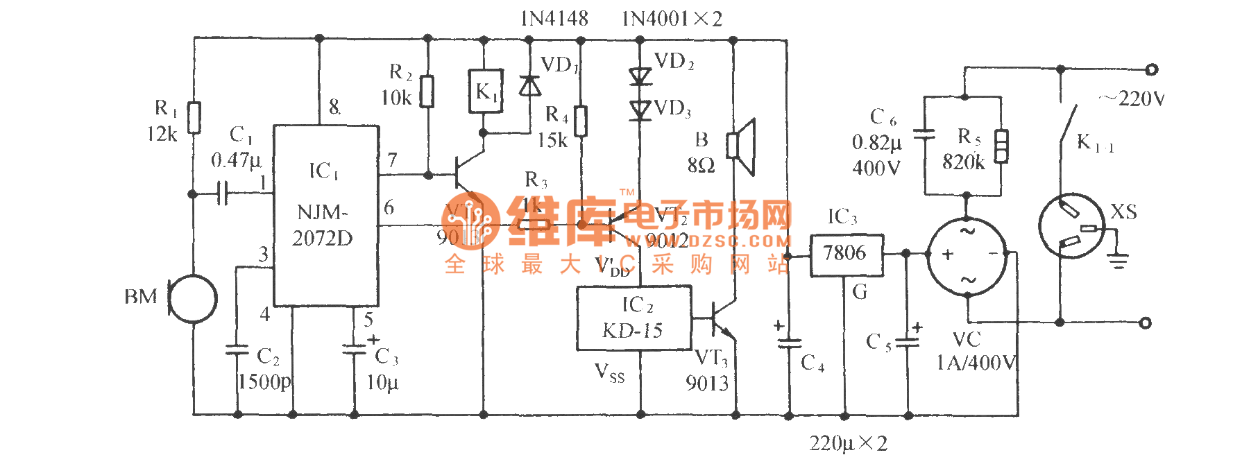 Voiceactivated music outlet circuit 1 using NJM2072D Control_Circuit