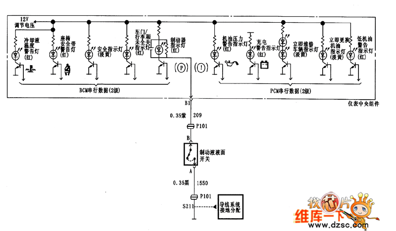 Analogpreamp Amplifiercircuit Circuit Diagram Seekiccom