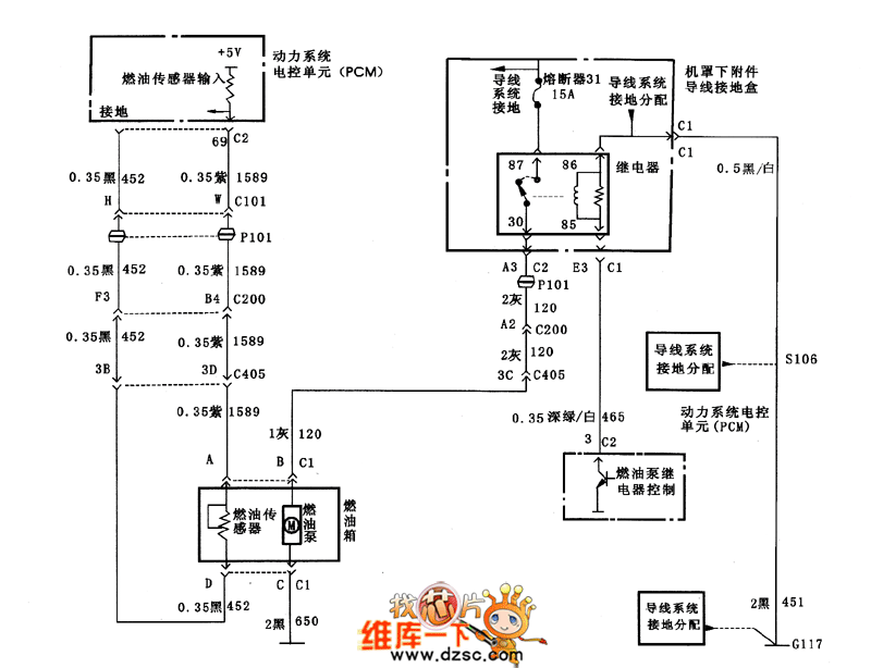 Regal fuel sensor circuit diagram Power_Supply_Circuit Circuit