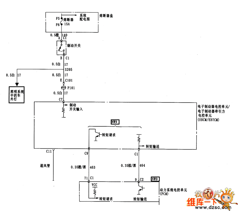 Regal ABS braking to input and the torque control circuit diagram