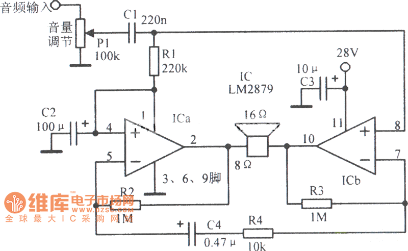 Bridge Power Amplifier Circuit Diagram