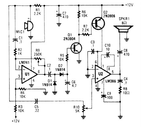 ONE_WAY_VOICE_ACTIVATED_INTERCOM