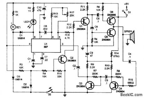 ULTRASONIC_cw_TRANSCEIVER
