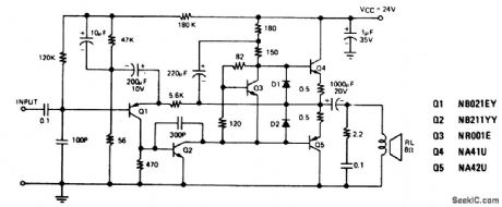 6_W，8’OHM_OUTPUT_TRANSFORMERLESS_AMPLIFIER