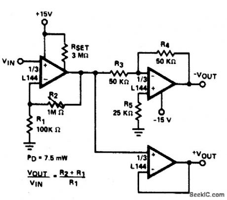 PRECISION_PHASE_SPLITTER