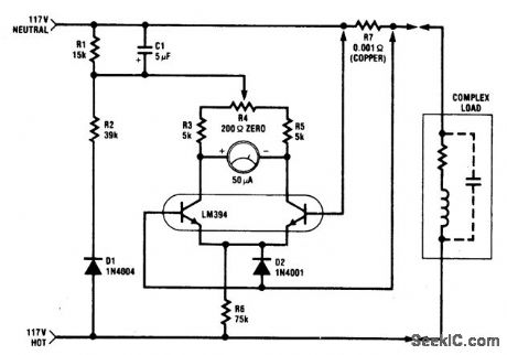 POWER_METER（1_kW_FULL_SCALE）