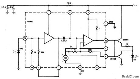 FIBER_OPTIC_LINK_REPEATER