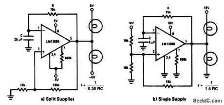 LOW_FREQUENCY_LAMP_FLASHER_RELAY_DRIVER