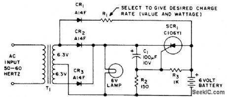 SINGLE_SOURCE_EMERGENCY_LIGHTING_SYSTEM