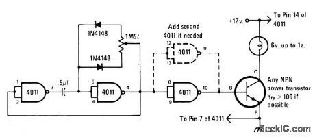 LAMTERN_BATTERY_EXTENDER_
