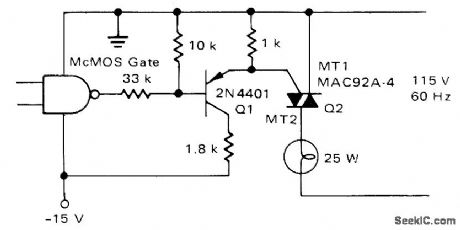 ACTIVE_LOW_TRIAC_INTERFACE
