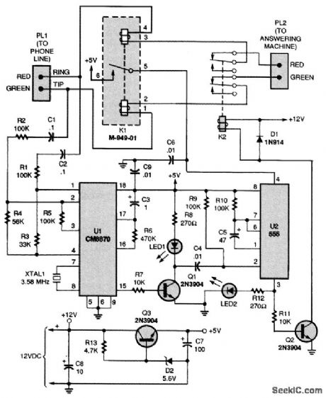 ANSWERING_MACHINE_MESSAGE_STOPPER