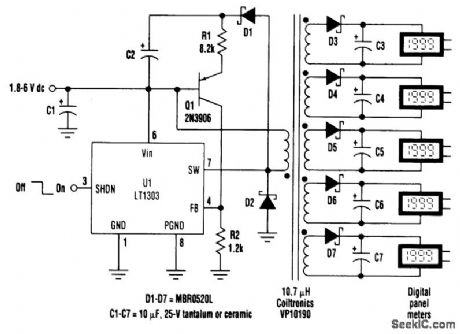 FIVE_OUTPUT_CONVERTER