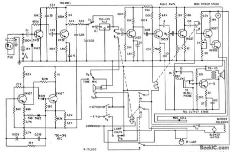 INFRARED_COMMUNICATIONS_TRANSCEIVER