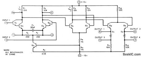 TWO_STAGE_OPERATIONAL_AMPLIFIER