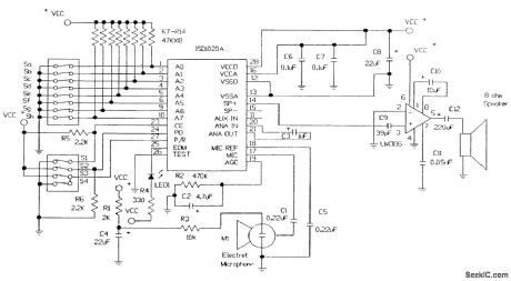 TAPELESS_RECORD_PLAY_DEVICE