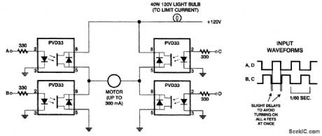 H_BRIDGE_AC_MOTOR_DRIVE_CIRCUIT