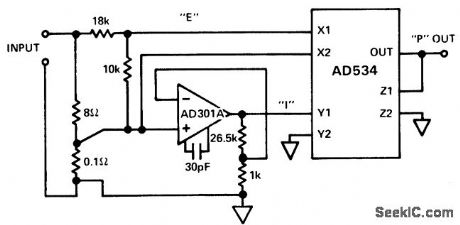 Wattmeter_for_an_audio_amplifier_to_100_watts