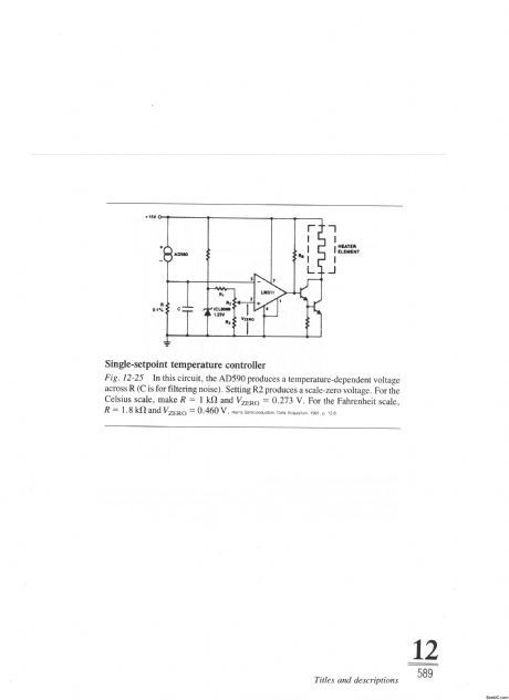 Single_setpoint_temperature_controller