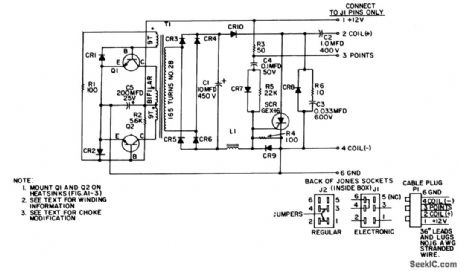 Capacitor_discharge_SCR_ignition_system