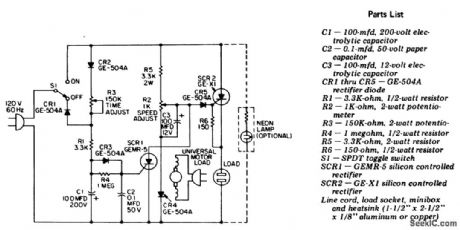 Universal_motor_control_with_built_in_self_timer