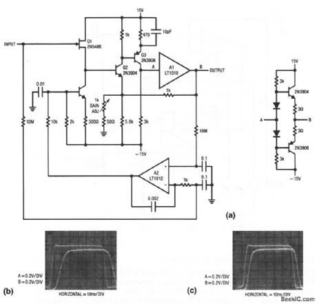 Gain_trimmable_wideband_FET_amplifier