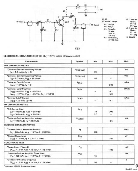 175_MHz_10_W_amplifier_12_V_supply