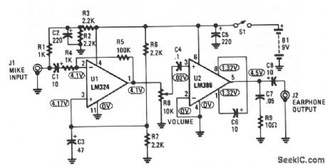 TV_AUDIO_AMPLIFIER