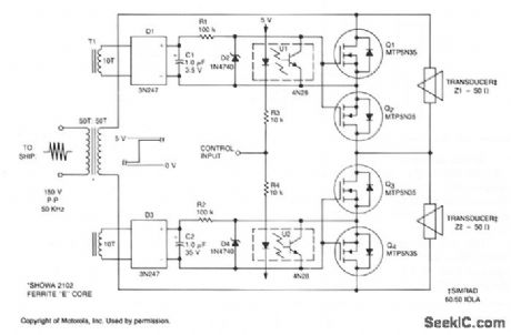 SONAR_TRANSDUCER_SWITCH