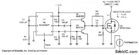 120_KHz_500_W_INDUCTION_HEATER