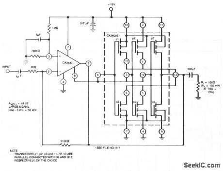 OUTPUT_STAGE_POWER_BOOSTER