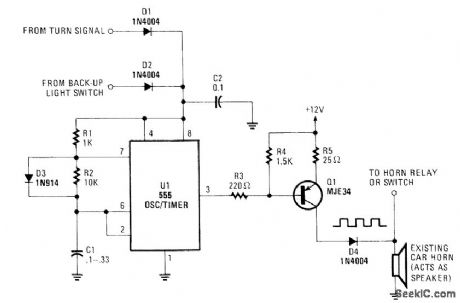 CAR_ALARM_WITH_HORN_AS_LOUDSPEAKER