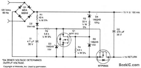 15_W_OFFLINE_CONVERTER